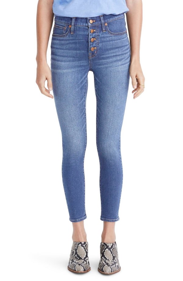 Button Front Crop Skinny Jeans