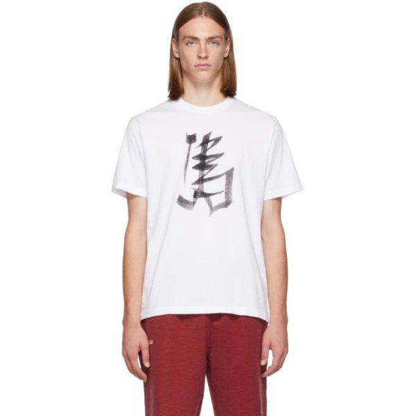 VETEMENTS - White Horse Chinese Zodiac T-Shirt