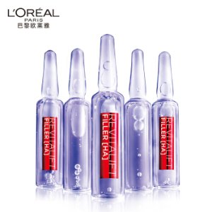 L'Oréal 欧莱雅大促！速抢玻尿酸精华、零点霜、安瓶面膜！