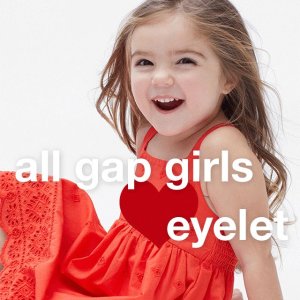 Gap官网 儿童服饰限时优惠  单件商品低至5折