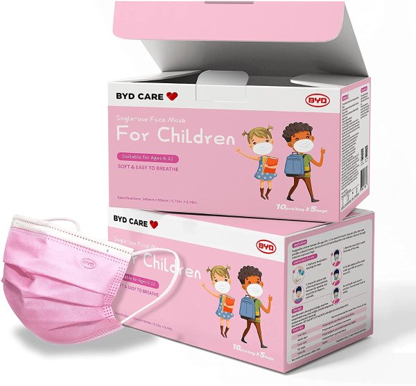 儿童一次性3层粉色口罩