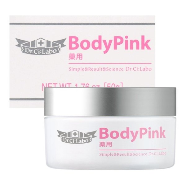 DR.CI:LABO Body Pink Cream 50g