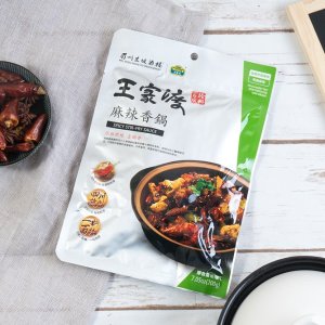 Dealmoon Exclusive: Yami Popular Seasoning Limited Time Offer