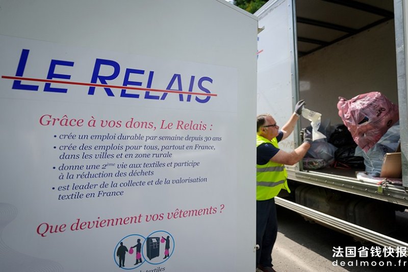 le relais