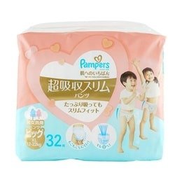 日本PAMPERS帮宝适 通用婴儿尿不湿 Slim XL号 12−22kg 32枚入