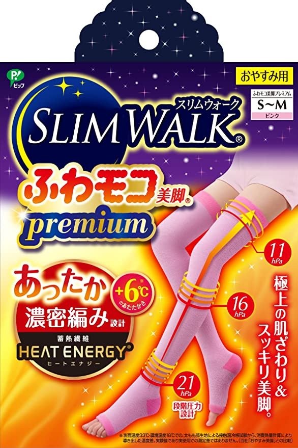 SLIM WALK 美腿袜 S~M尺码 粉色 压力袜