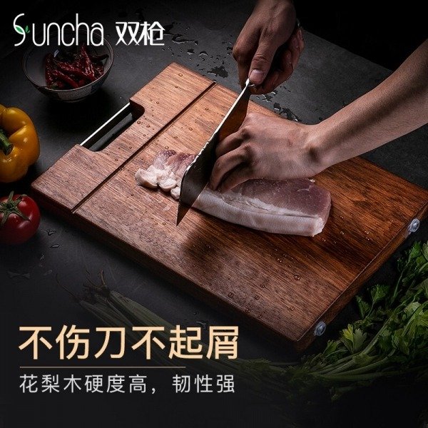 （Suncha）南美花梨木切菜板 实木砧板 防霉耐用 40*27*3cm
