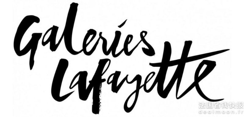 cover-r4x3w1000-578dfa1288278-160915-challenges-galeries-lafayette-logo