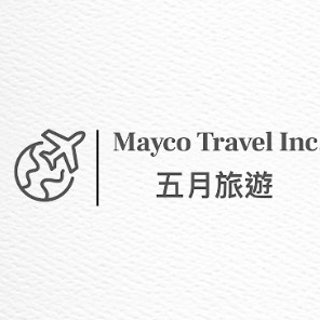 五月旅游 - MAYCO TRAVEL INC - 纽约 - Flushing