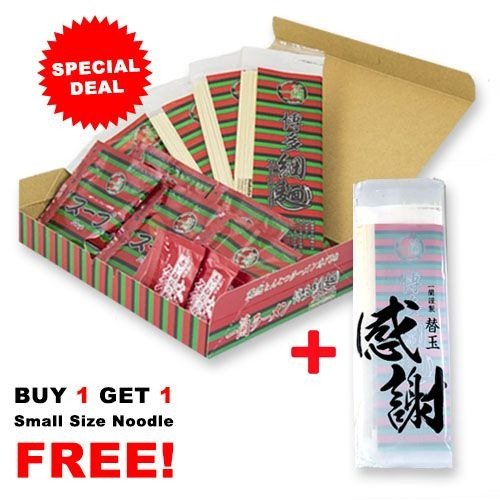 FUKUOKA ICHIRAN Ramen 5pcs Buy One Get One Free Extra Noodle (Japan Import)