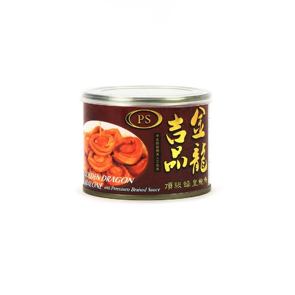 Golden Dragon Abalone with Superior Sauce 6oz (Ready-to-eat)