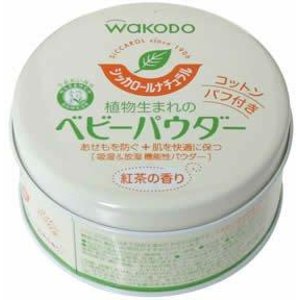 日本和光堂 Wakodo 天然綠茶爽身粉 120g