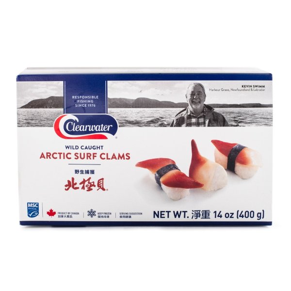 Clearwater Arctic Surf Clams, Frozen 14oz