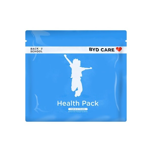 BACK 2 SCHOOL Health Pack For 6-12 Years Elementary School Students