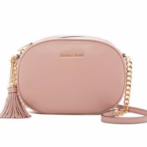 MICHAEL Michael Kors clothing, shoes, handbags and accessories @ Nordstrom Rack