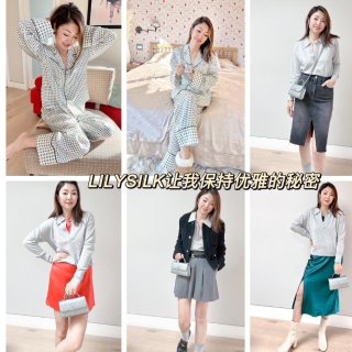 LILYSILK23年秋冬新款睡衣、羊绒衫众测附6套秋冬穿搭和动图