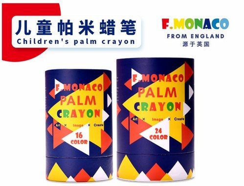 Flower Monaco: Palm Crayon 24 colors_ Every kid deserves high-quality crayon | My Site
