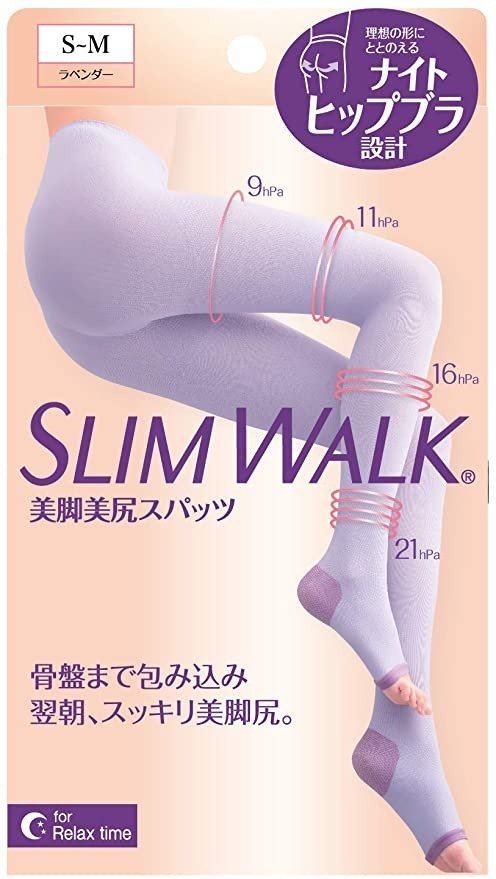 Pip Slim Walk 美腿美臀紧身裤 S-M尺寸 薰衣草(SLIM WALK,spats for night,ML) 压力紧身裤