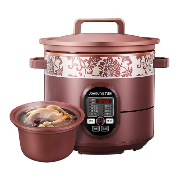 OYOUNG Multi-Function Purple Clay Pot Slow Cooker 5L JYZS-K523M