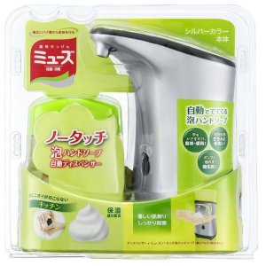 日本亚马逊官网 MUSE 家用自动感应泡沫洗手机（附带250ml皂液）热卖