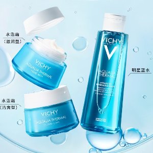 Vichy Skincare Sitewide Sale