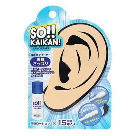 Sokaikan Ear Cleaner, For Oily Ears