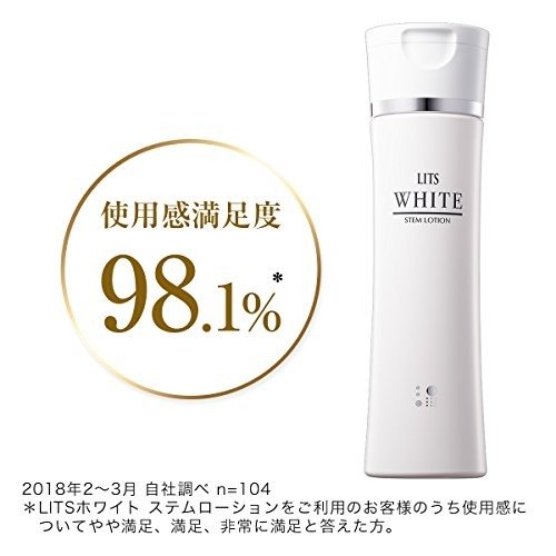 LITS WHITE STAM 化妆水 (化妆水) 150ml