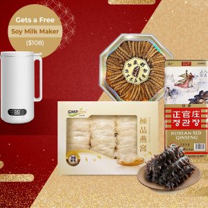 Dealmoon Exclusive: GMP Vitas Bird Nests Christmas Sale