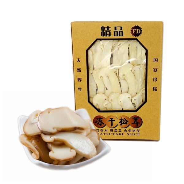 冻干松茸片（7-9大）25g 