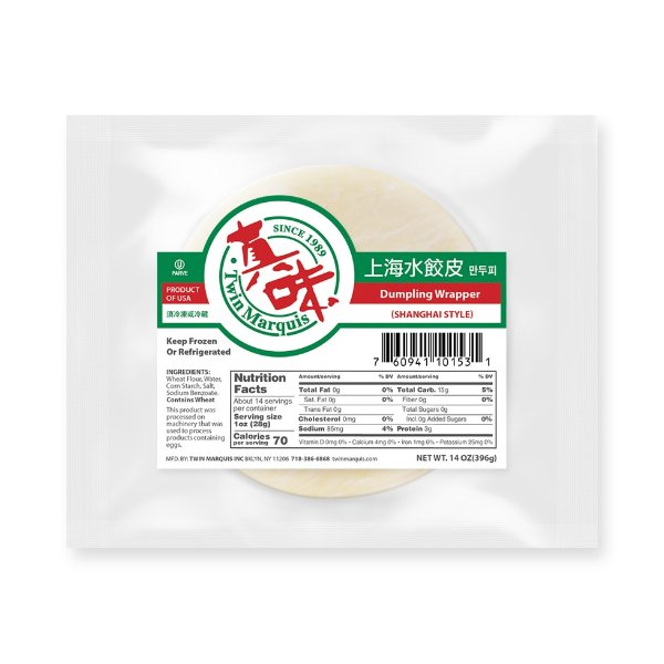 Shanghai Style Dumpling Wrappers - Wrappers - Products - Twin Marquis (真味): Manufacturer of Authentic Noodles & Wrappers