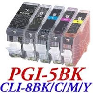  5-pack of PGI-5 CLI-8 High Capacity Inkjet Cartridge for Pixma Printers