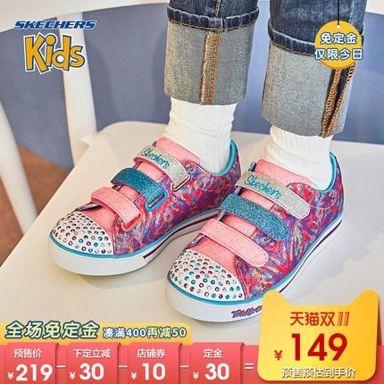 【预售】Skechers斯凯奇女童闪灯印花休闲帆布鞋4-12岁10839L