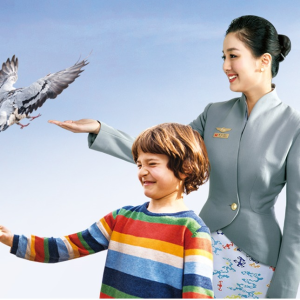 Hainan Airlines Early Bird Sales for Round-trip Airfare From USA/Canada to China