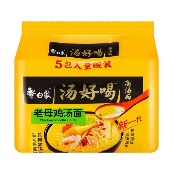BAIXIANG Instant Chicken Noodle Soup - 5 Packs* 3.91oz