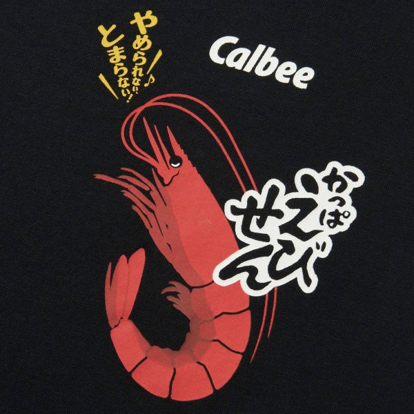 CALBEE 虾条T恤