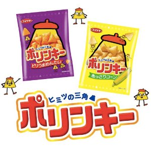 Japan KOIKEYA Potato Sticks, Chips , Rice Seasoning and More