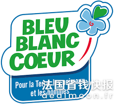 téléchargement