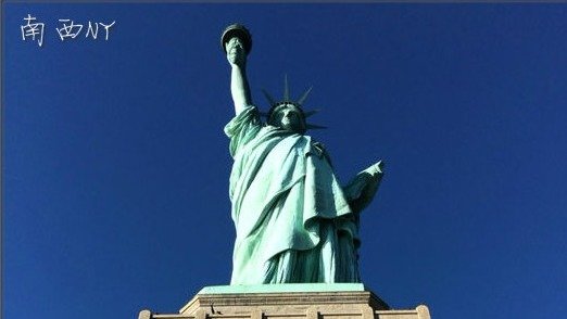【美国纽约】自由女神+艾利斯岛+华尔街铜牛 半日游