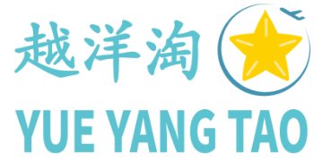 Yue Yang Tao