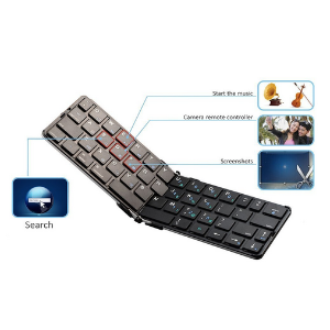 Flyshark Team iLepo® Bluetooth Foldable Keyboard