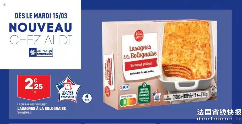 lasagnes-a-la-bolognaise-la-cuisine-des-saveurs-4892