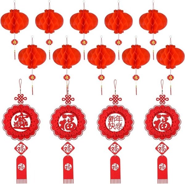 14 Pcs Chinese New Year Decoration Set Hanging Ornament with Chinese Knot Pendant Chinese Red Paper Lanterns for Home,Spring Festival,Chinese Wedding,Restaurant Decoration
