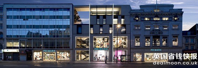 PRIMART-Store