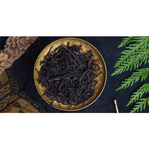 2021 Old Tree Wulong Dancong 25g