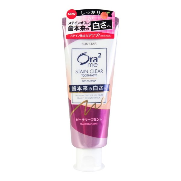 ORA2 皓乐齿 深层清洁牙膏 鲜桃薄荷味 130g