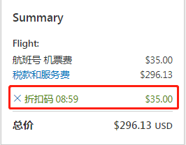 微信截图_20190910164553.png