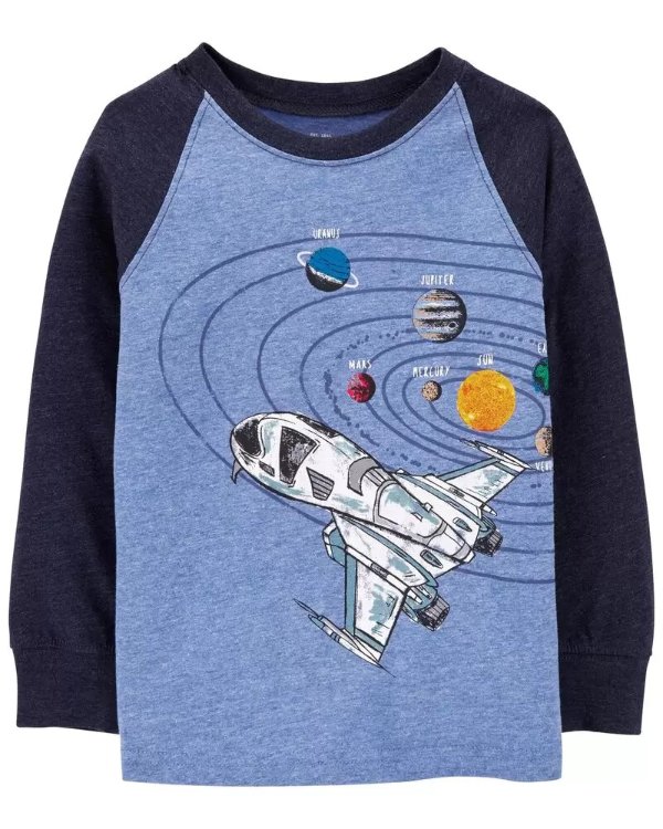 太阳系 小童T恤
