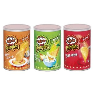 New Pringles Potato Chips, 3 Flavors
