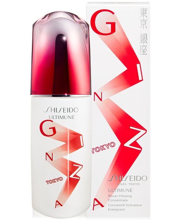 Ultimune Power Infusing Concentrate Limited Edition Ginza Design, 2.5-oz.