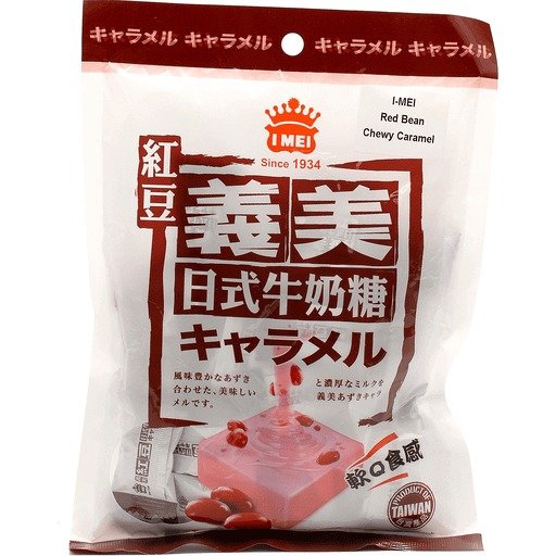 义子日式红豆牛奶糖7.05oz